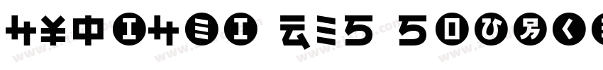 HYQiHei GES SourceHa字体转换